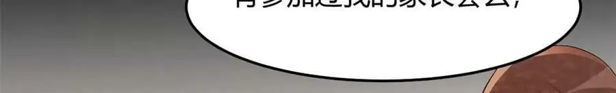 232 孤独的童年52