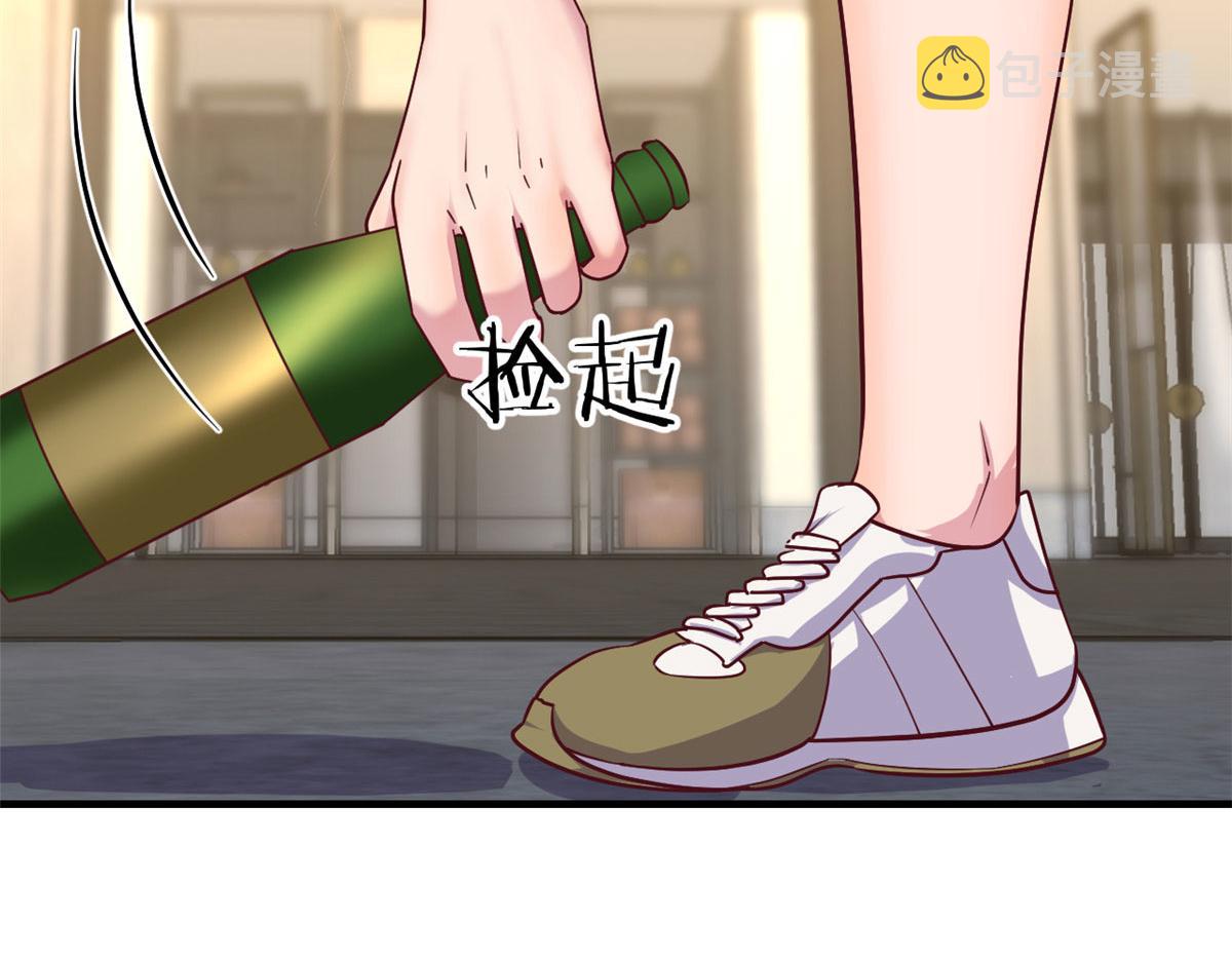 152 红颜祸水啊45