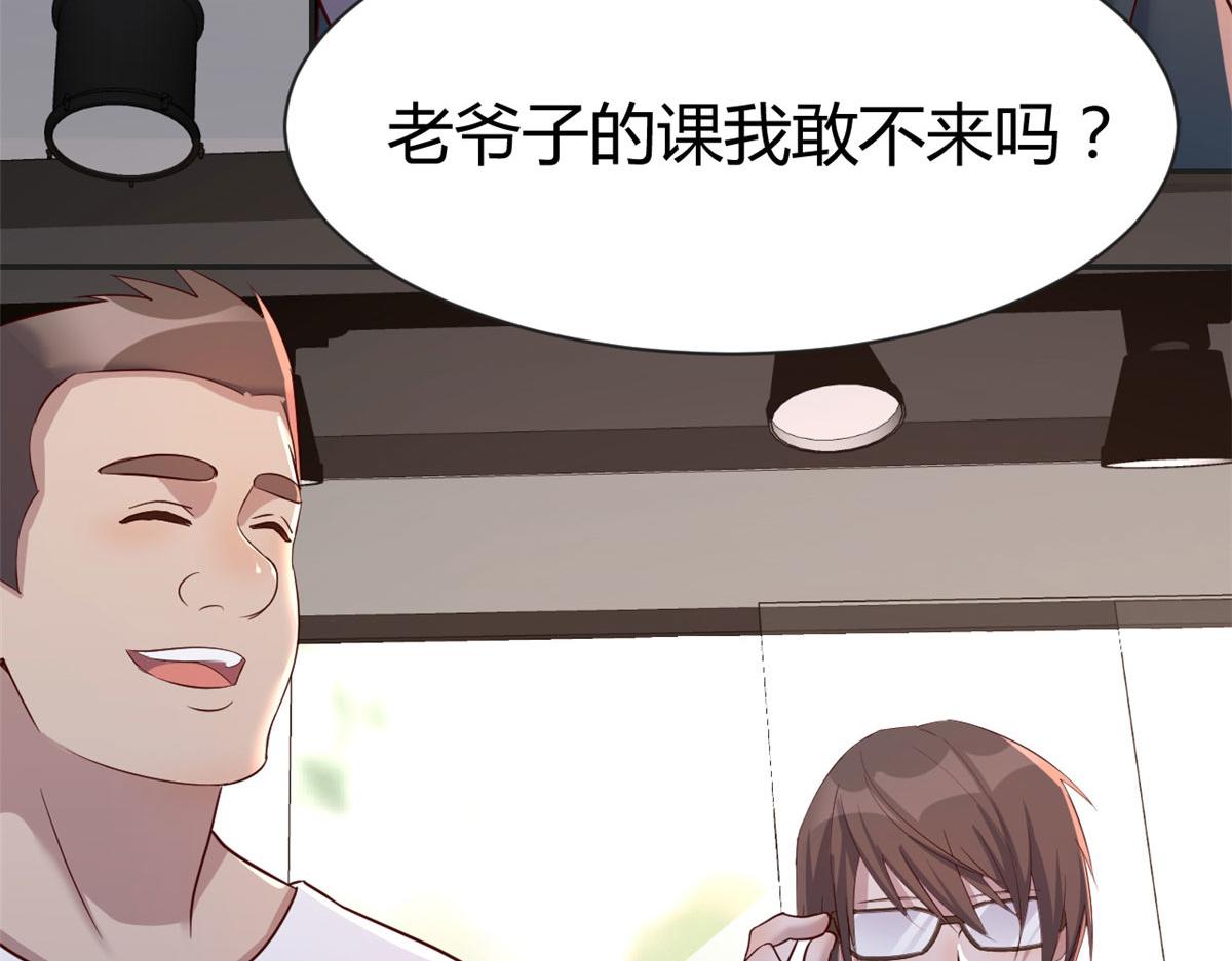 36 财大四骚66