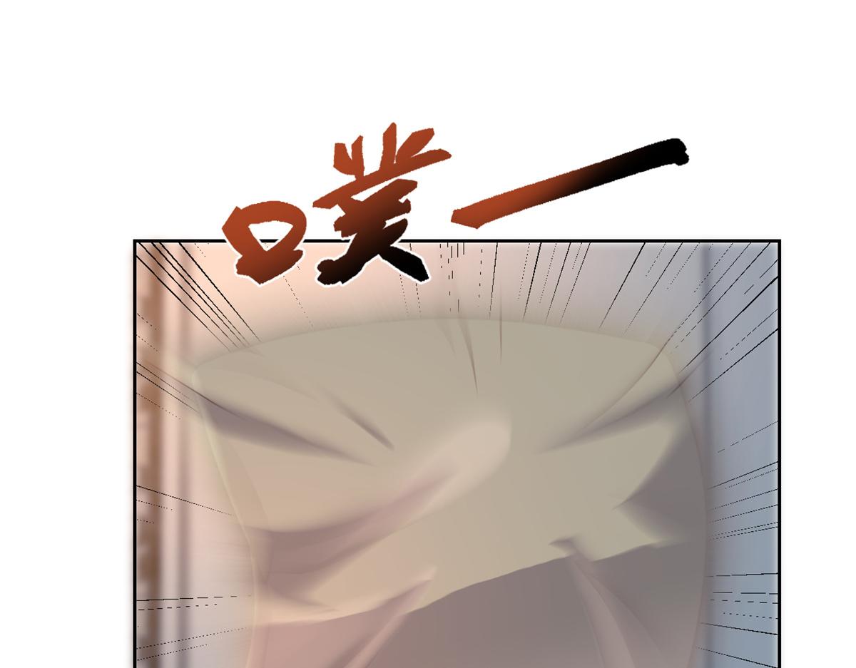 32 迫不及待81