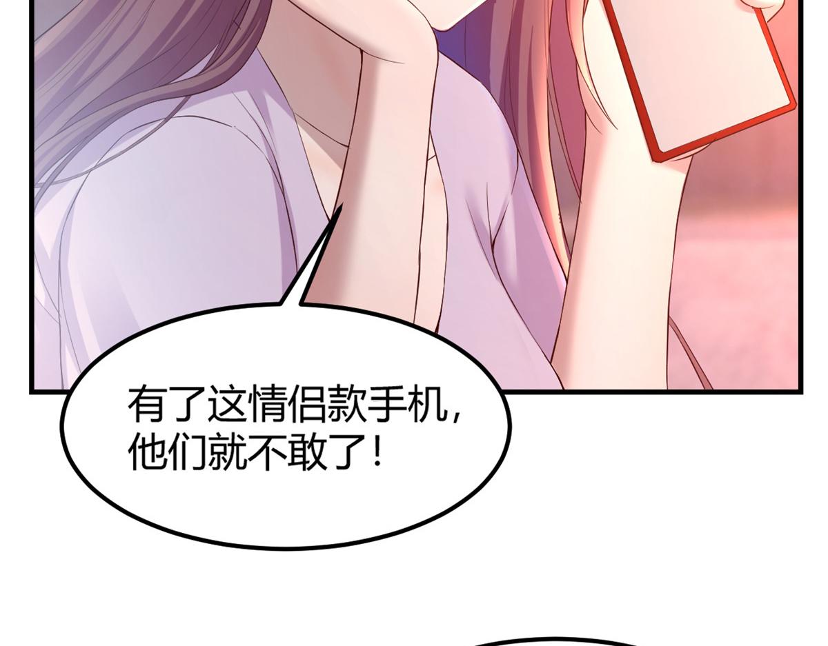 24 挂到了，拿去用18
