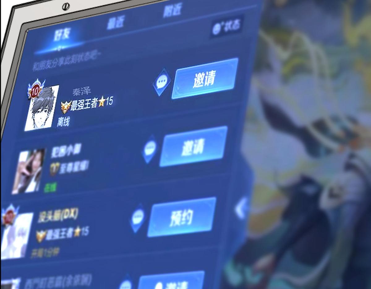 187 庆祝入职场36