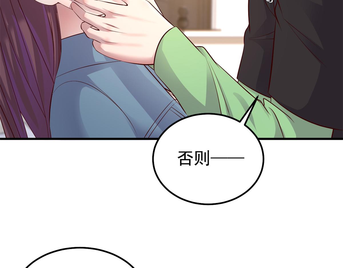 164 宝宝又要作妖了39