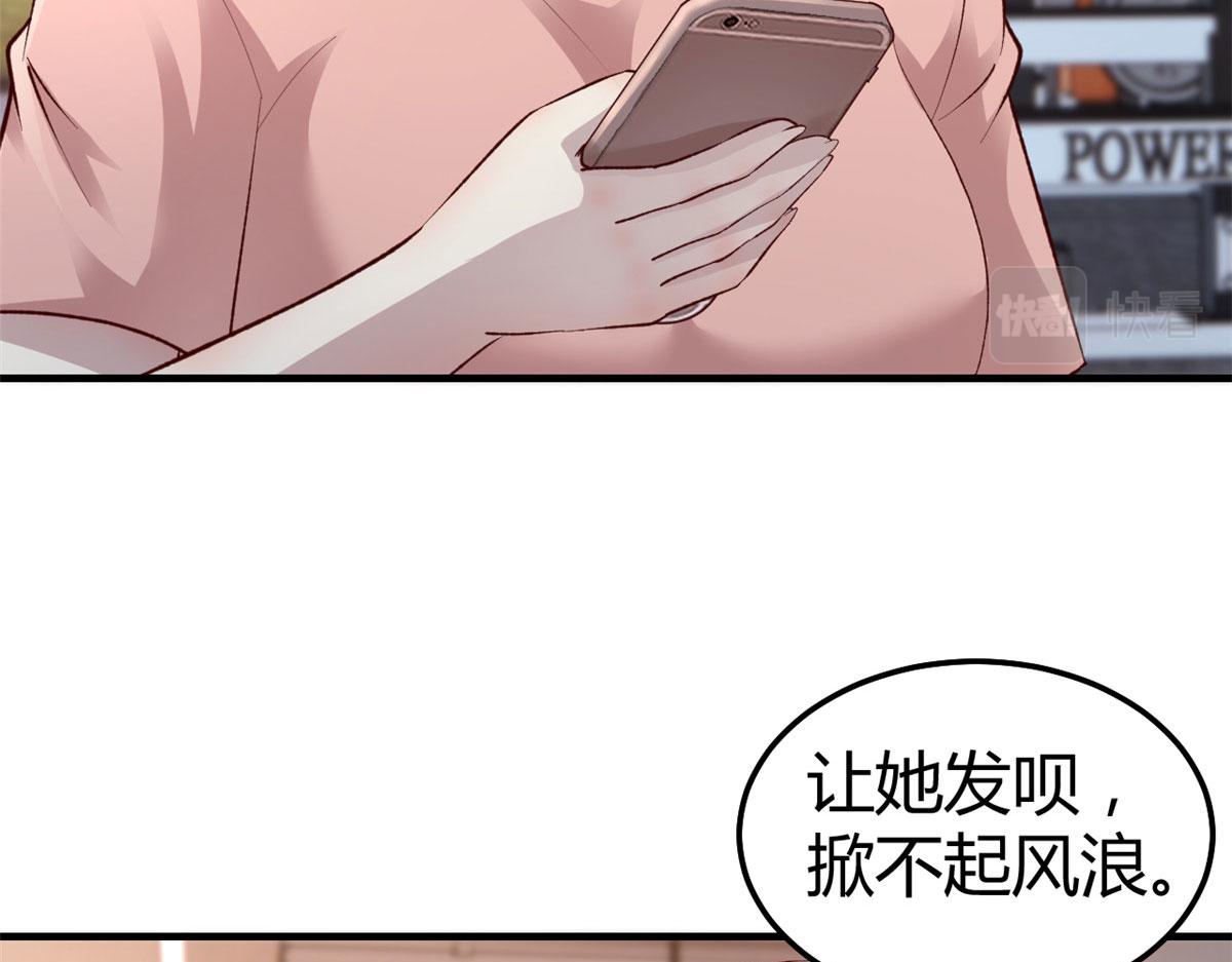 140 这是紧张的牵手67