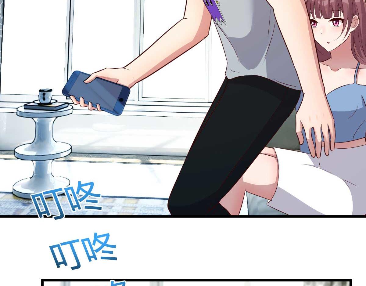 191 老爸猪队友84