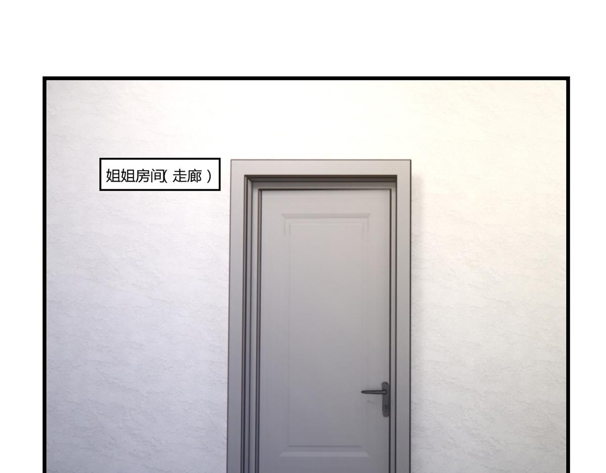 181 老婆本被拿捏死死的81