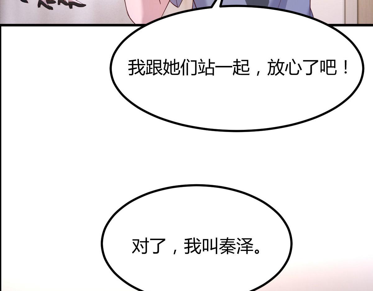 133 关键时刻还是要老弟12