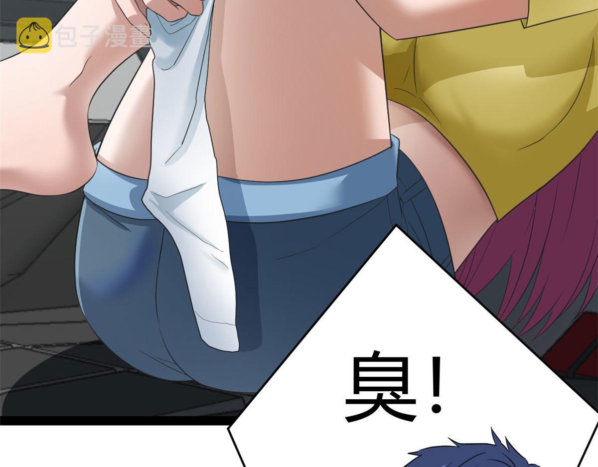 189 心态变了52