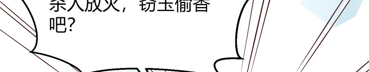 13 整话都在研究系统101
