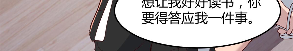127 收服小弟一枚57