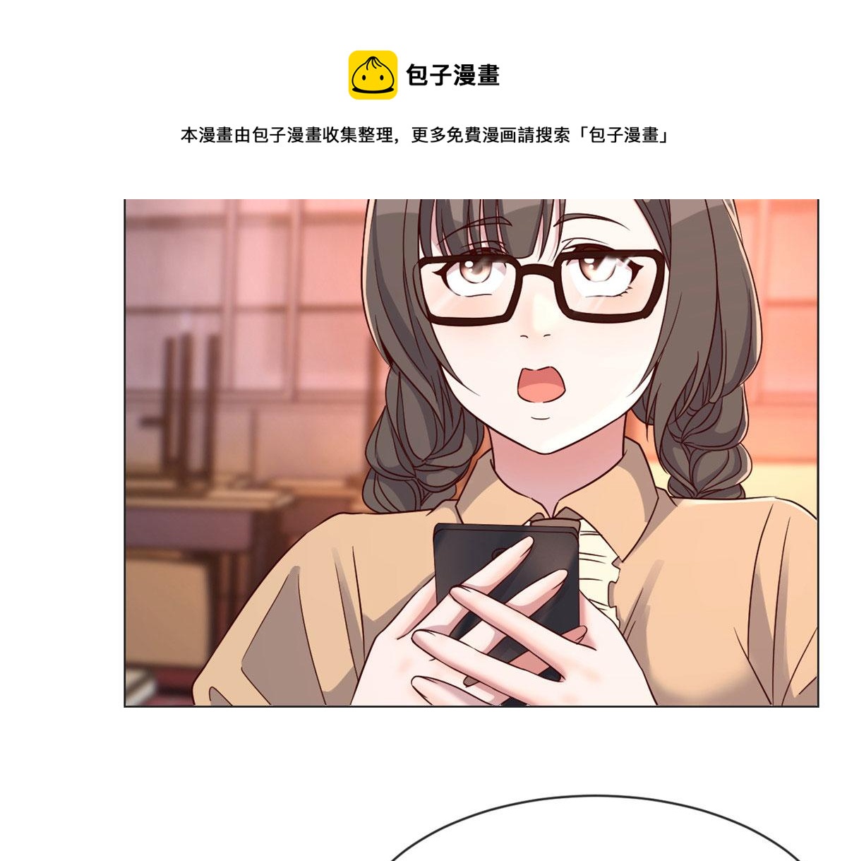 82 恶有恶报44