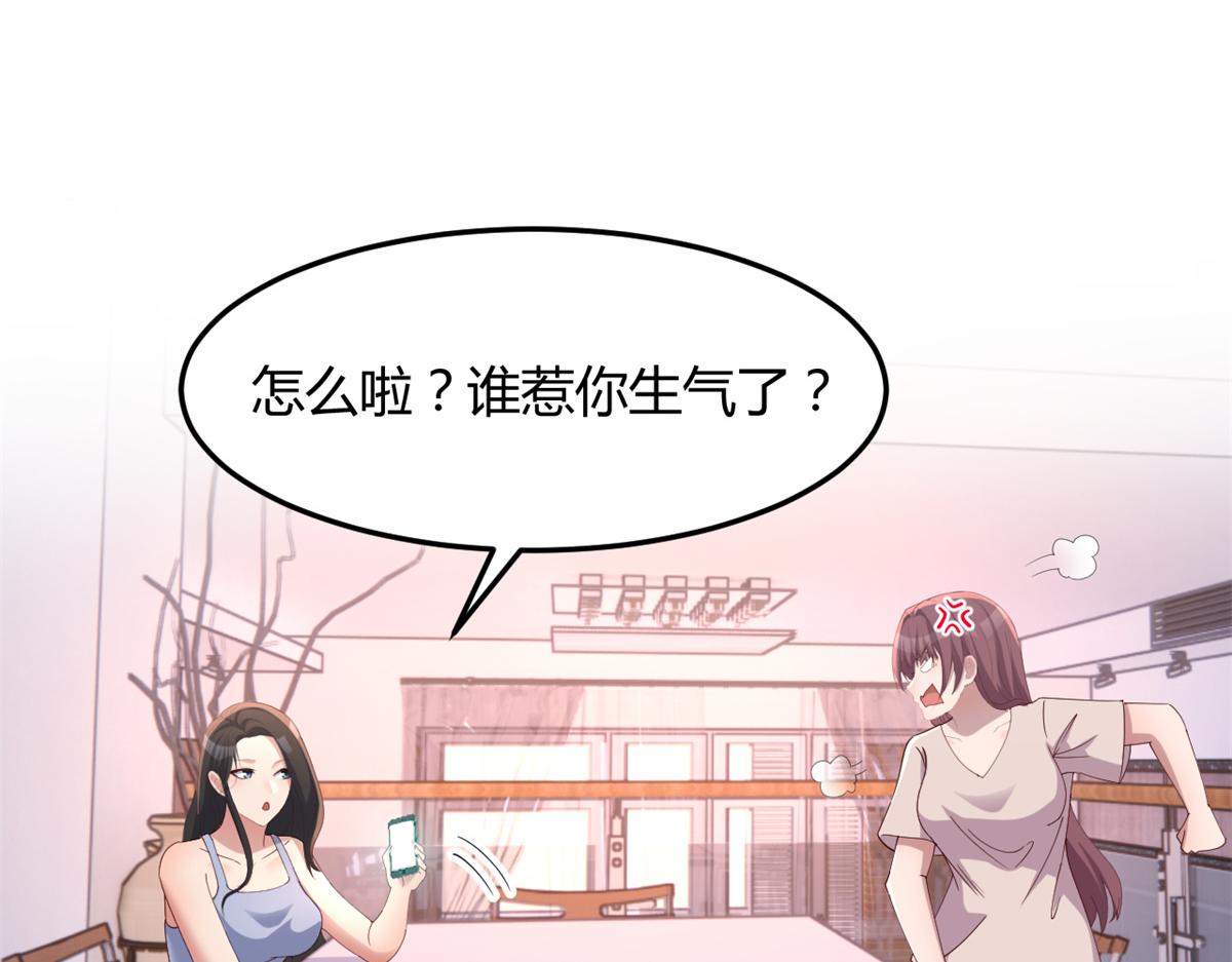 120 舆论战开打了34