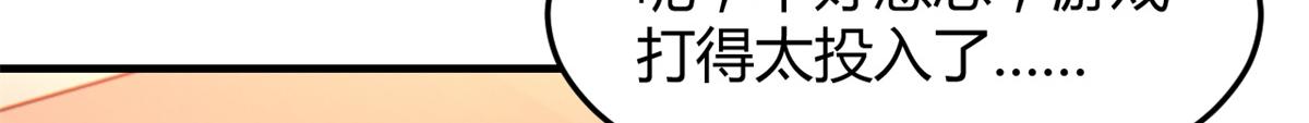 128 男主才有的辛苦69