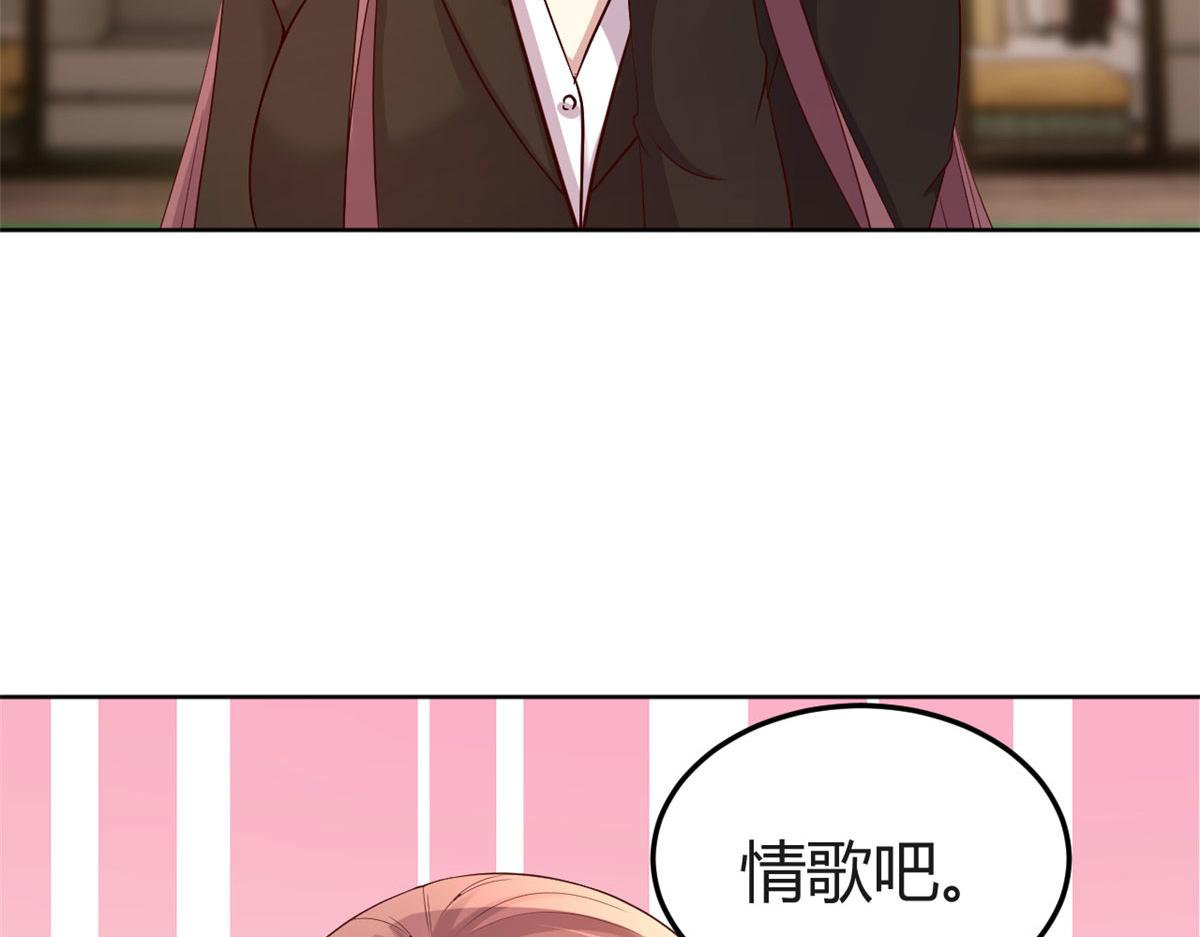 116 老姐又撒娇我扛不住75