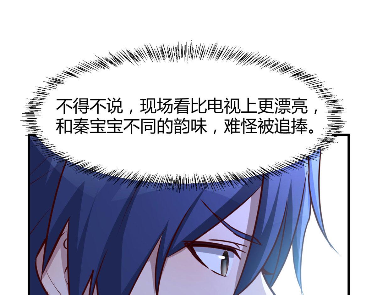 132 强劲对手完犊子77