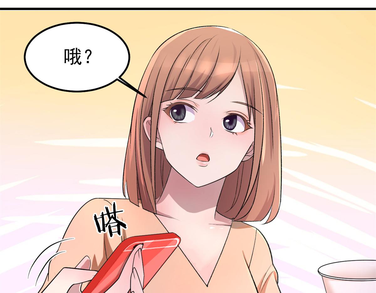 162 可以卖歌了35