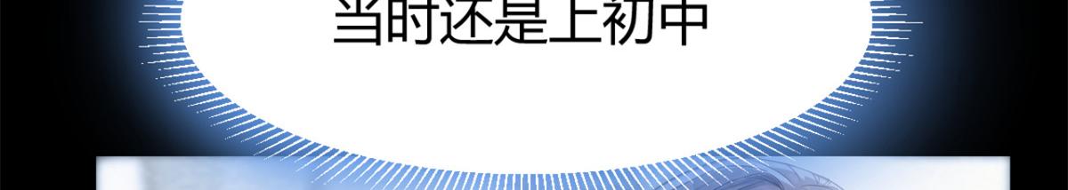 15 姐弟的感情源于日常70