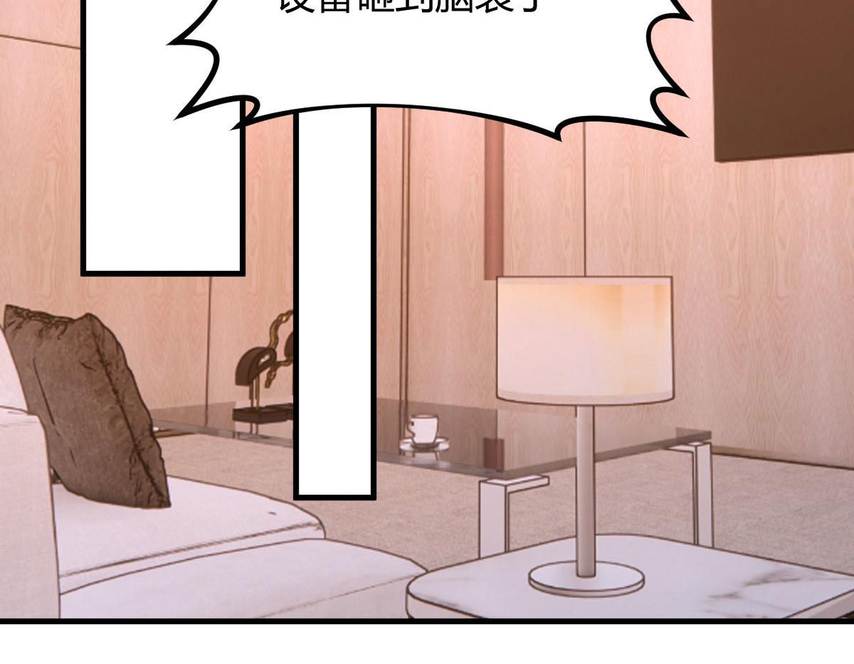 133 关键时刻还是要老弟21