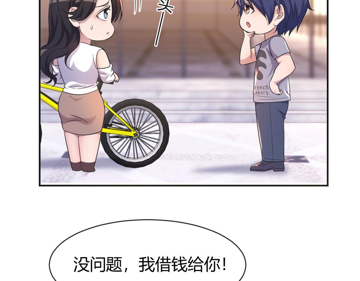 108 入室狼逼我拍合照31