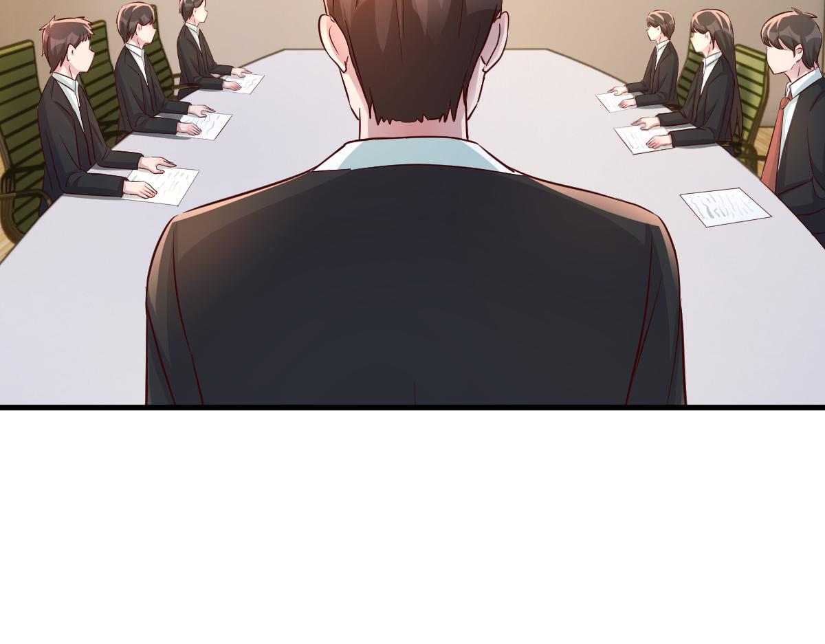 138 网络的恐怖74