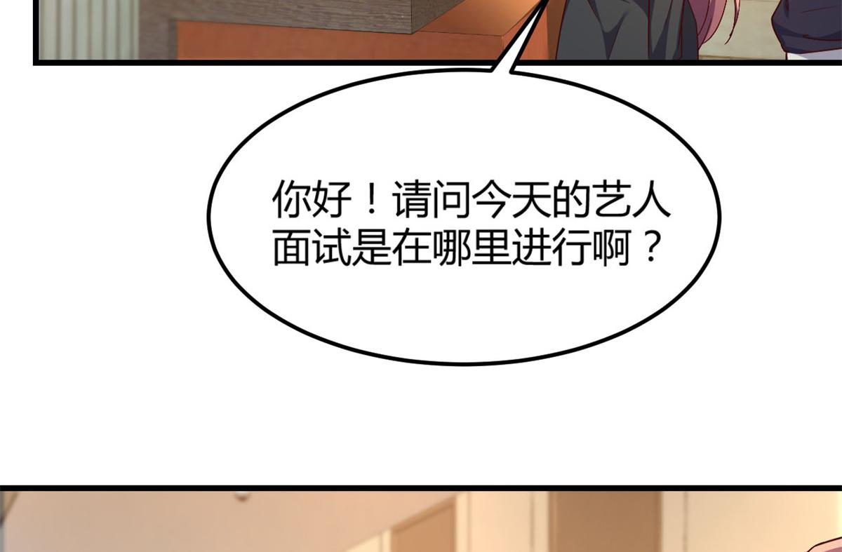 15 姐弟的感情源于日常40