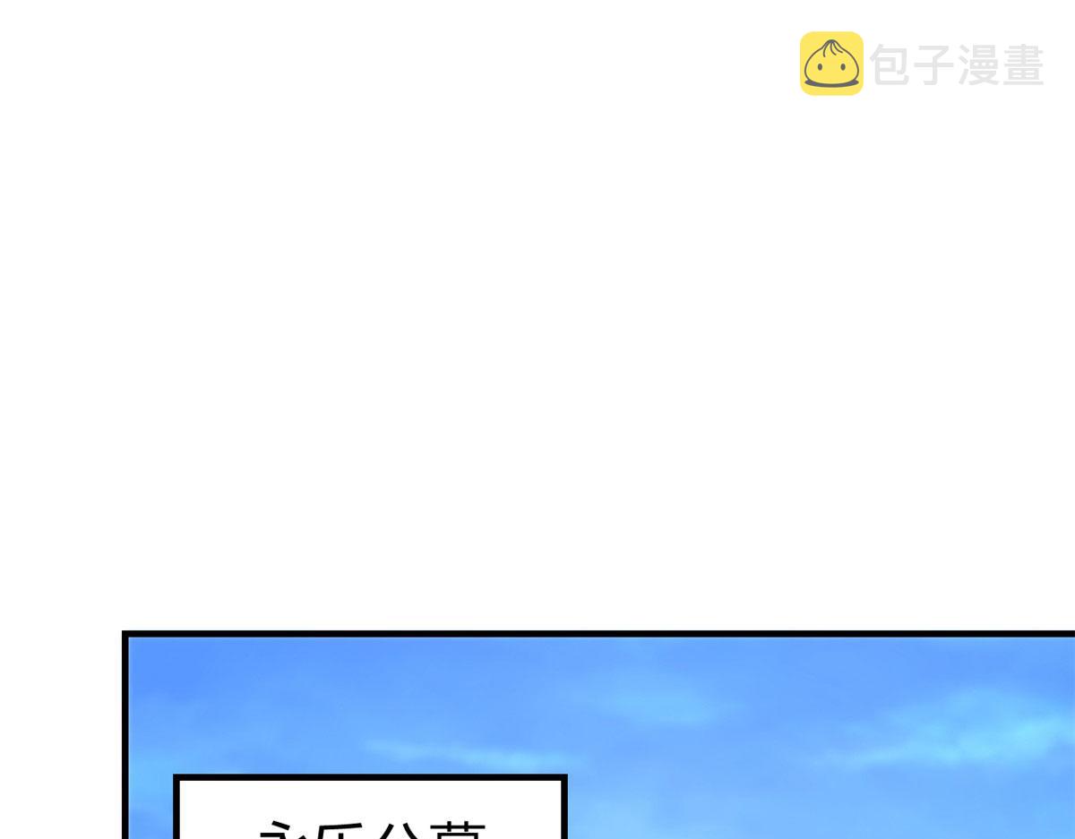 178 妹大十八变2
