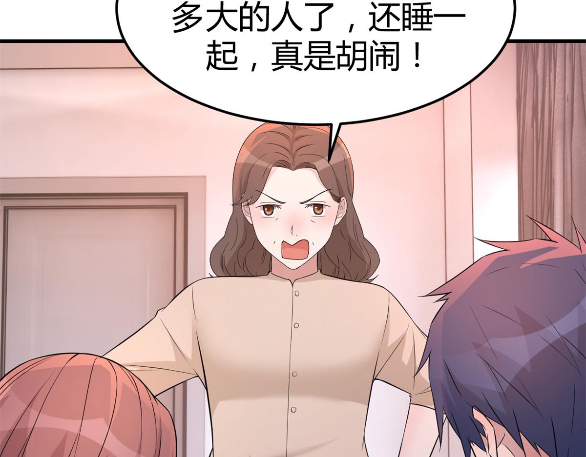159 老姐的报答113