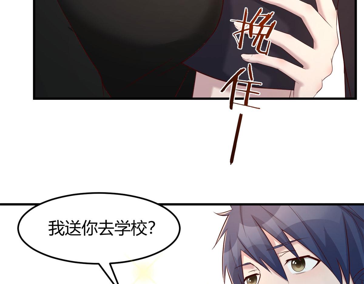 70 我的待遇外人别羡慕66