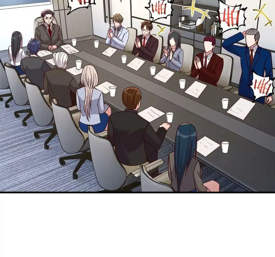 233 老子不伺候了19