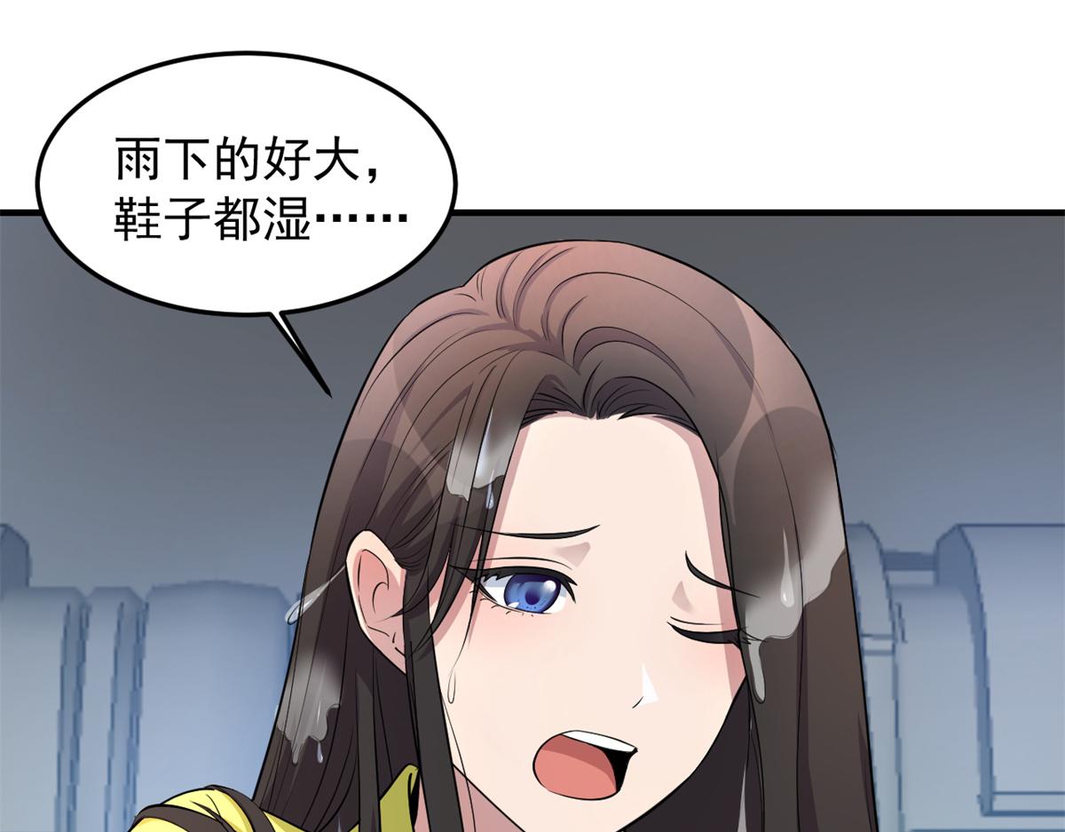 172 把秘密烂在肚子里99