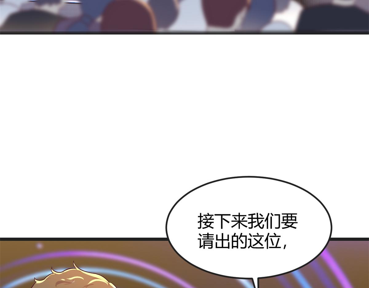 175 夸弟狂魔秦宝宝47