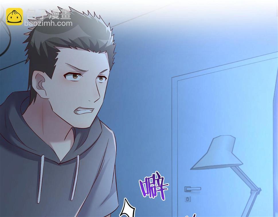 204 老姐啥奖励46