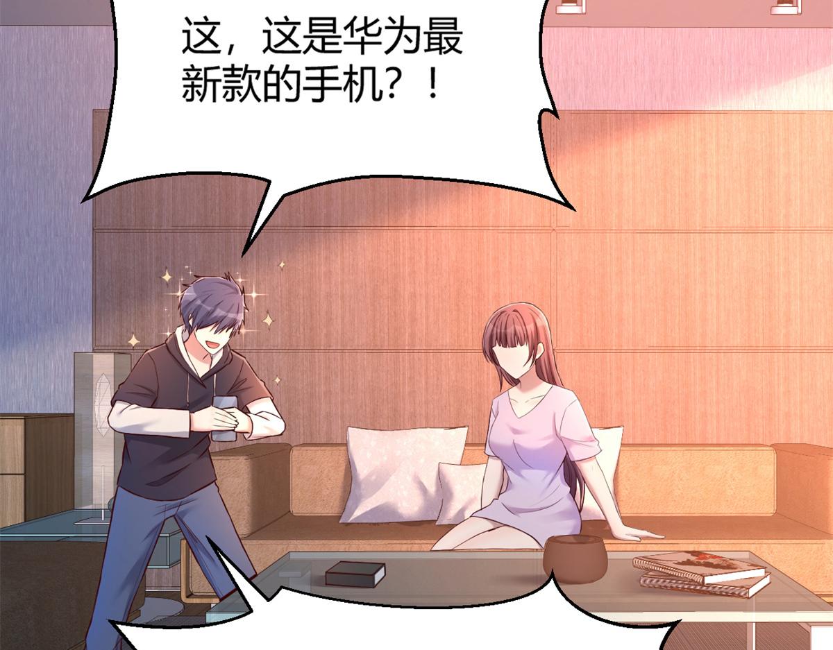 24 挂到了，拿去用4