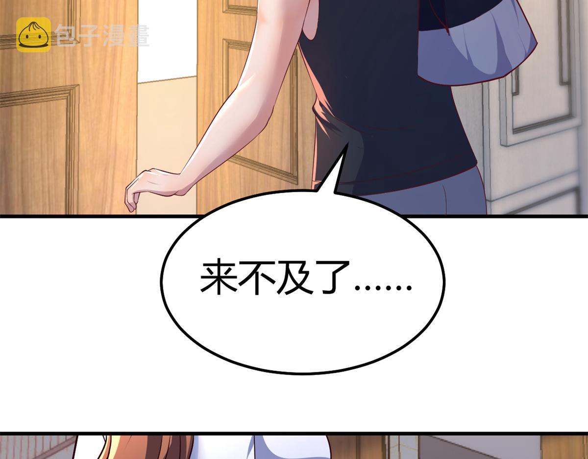 142 又火一首你能信86