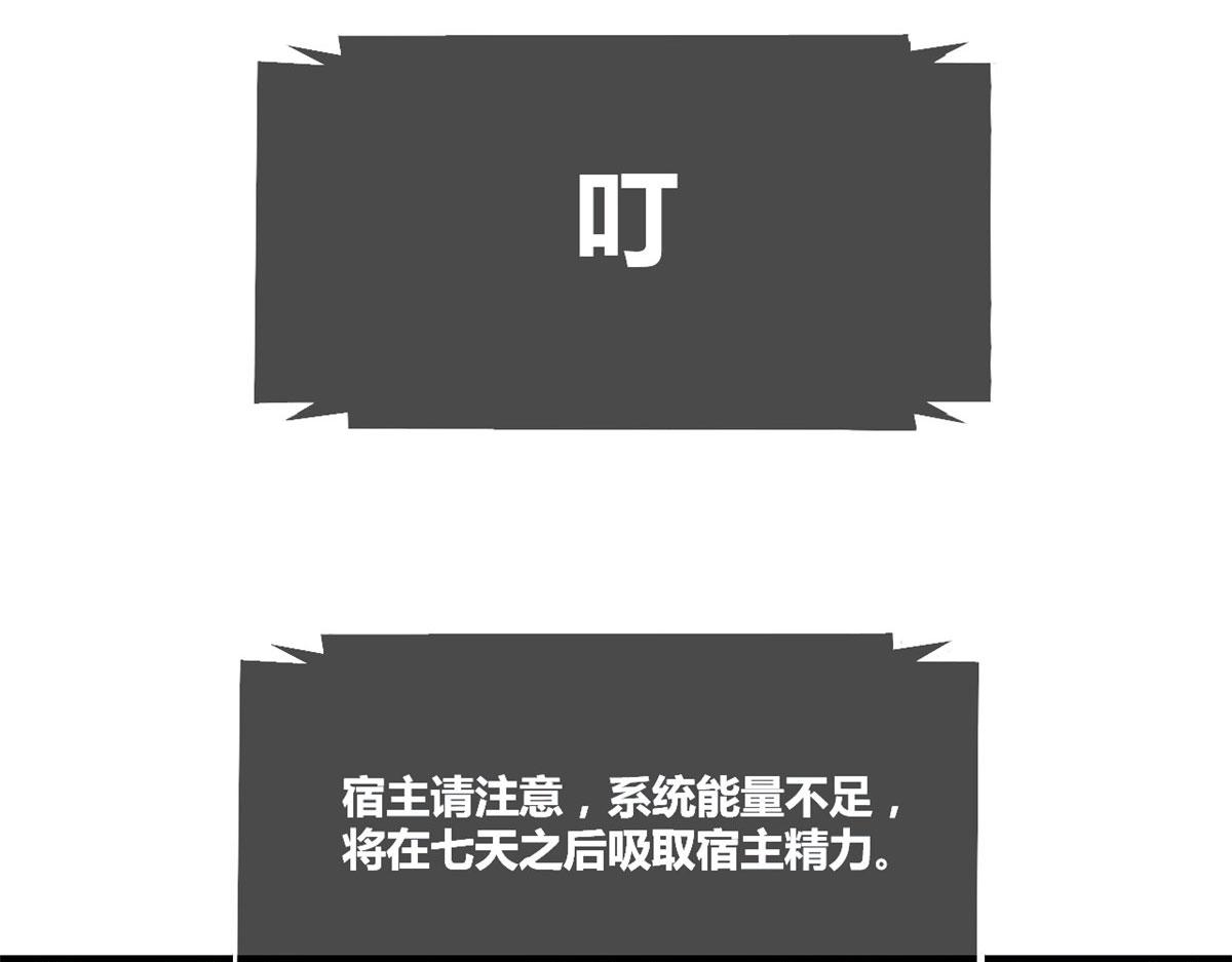 77 想敲诈？问过我和我兄弟了64