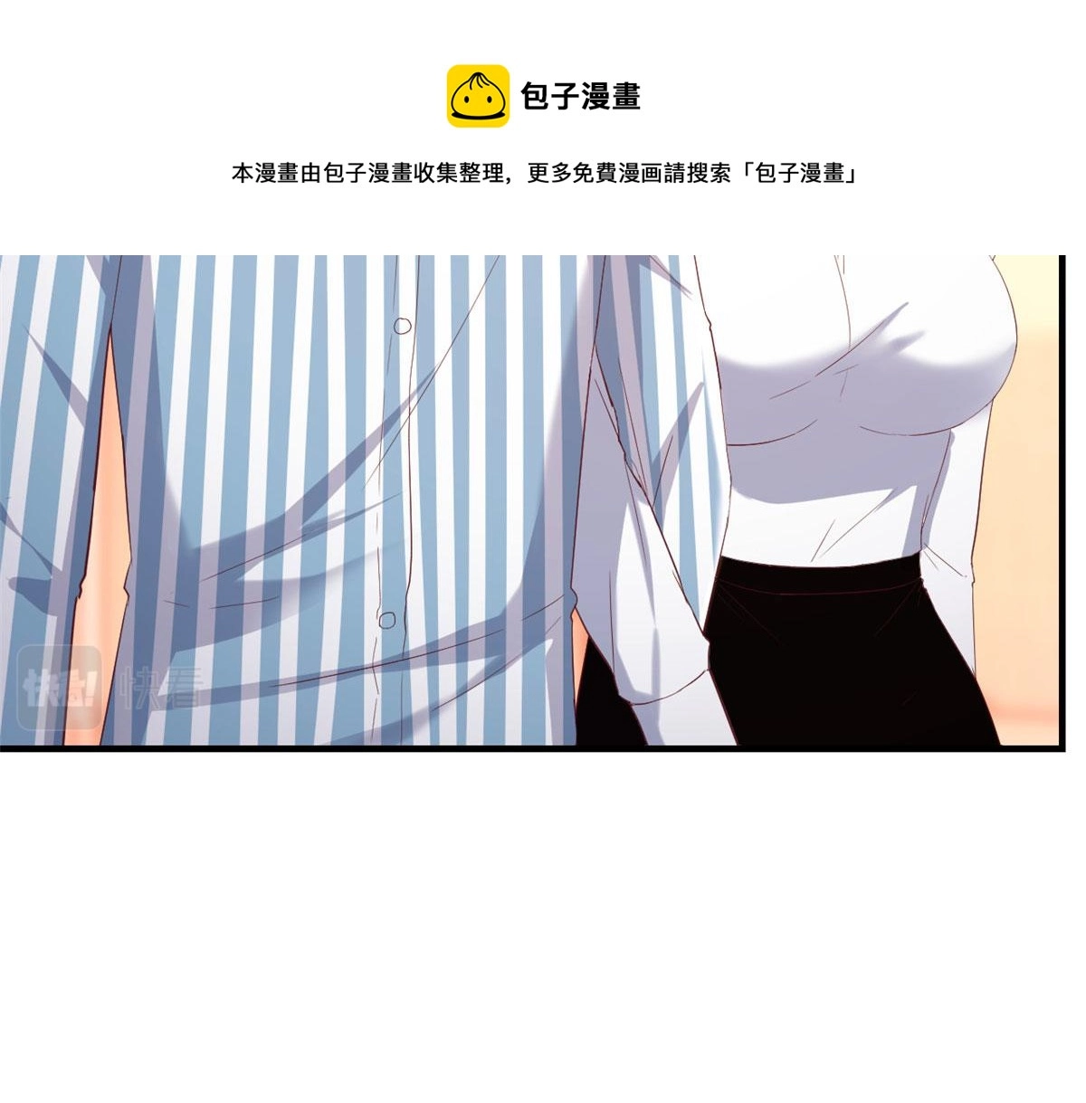 85 以弟弟之名保护姐姐48