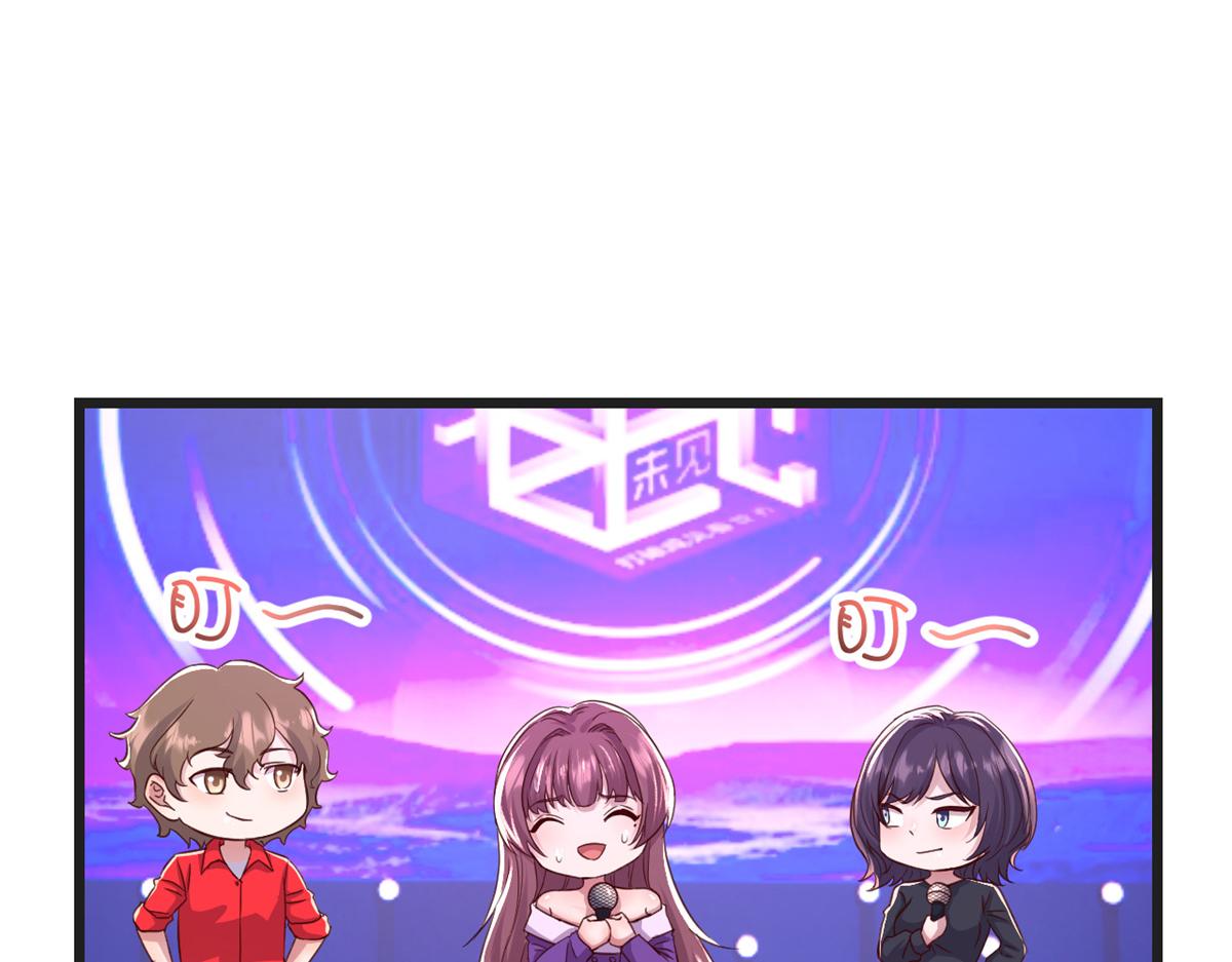 175 夸弟狂魔秦宝宝119