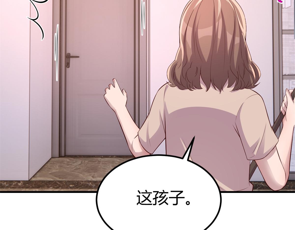 160 违约金怂了98