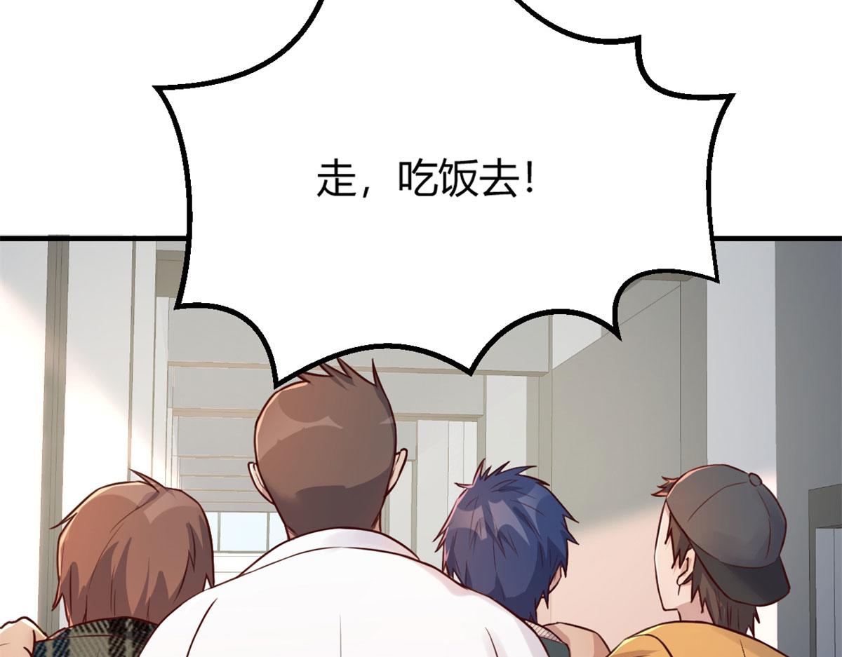 39 老爸的鸿门宴50