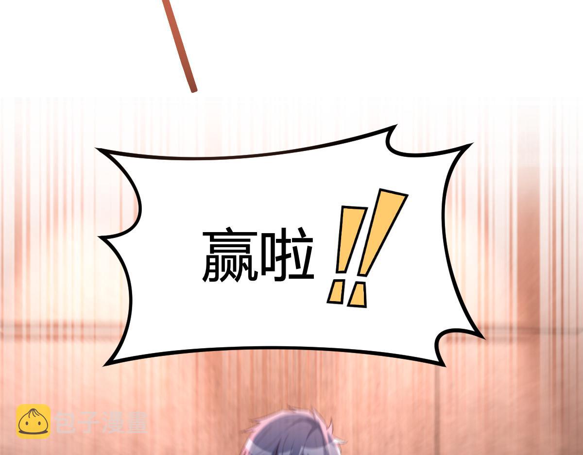 119 教母老虎唱歌17