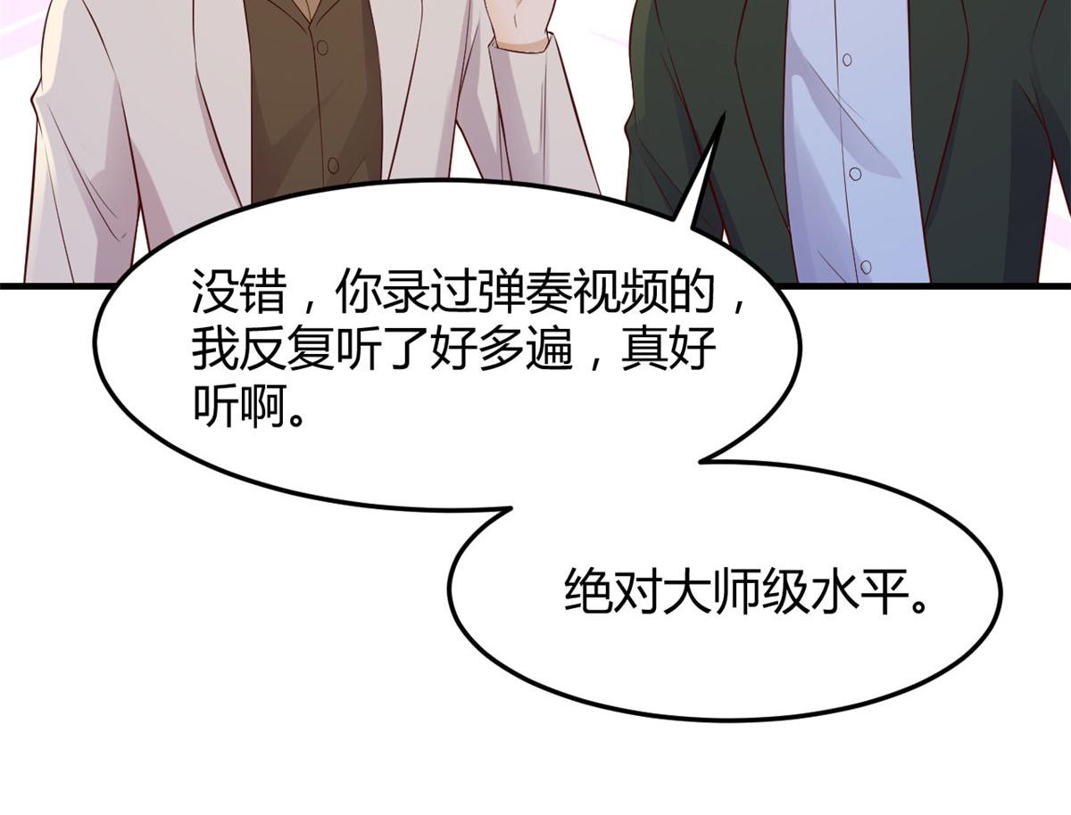 145 钢琴比斗不想输32