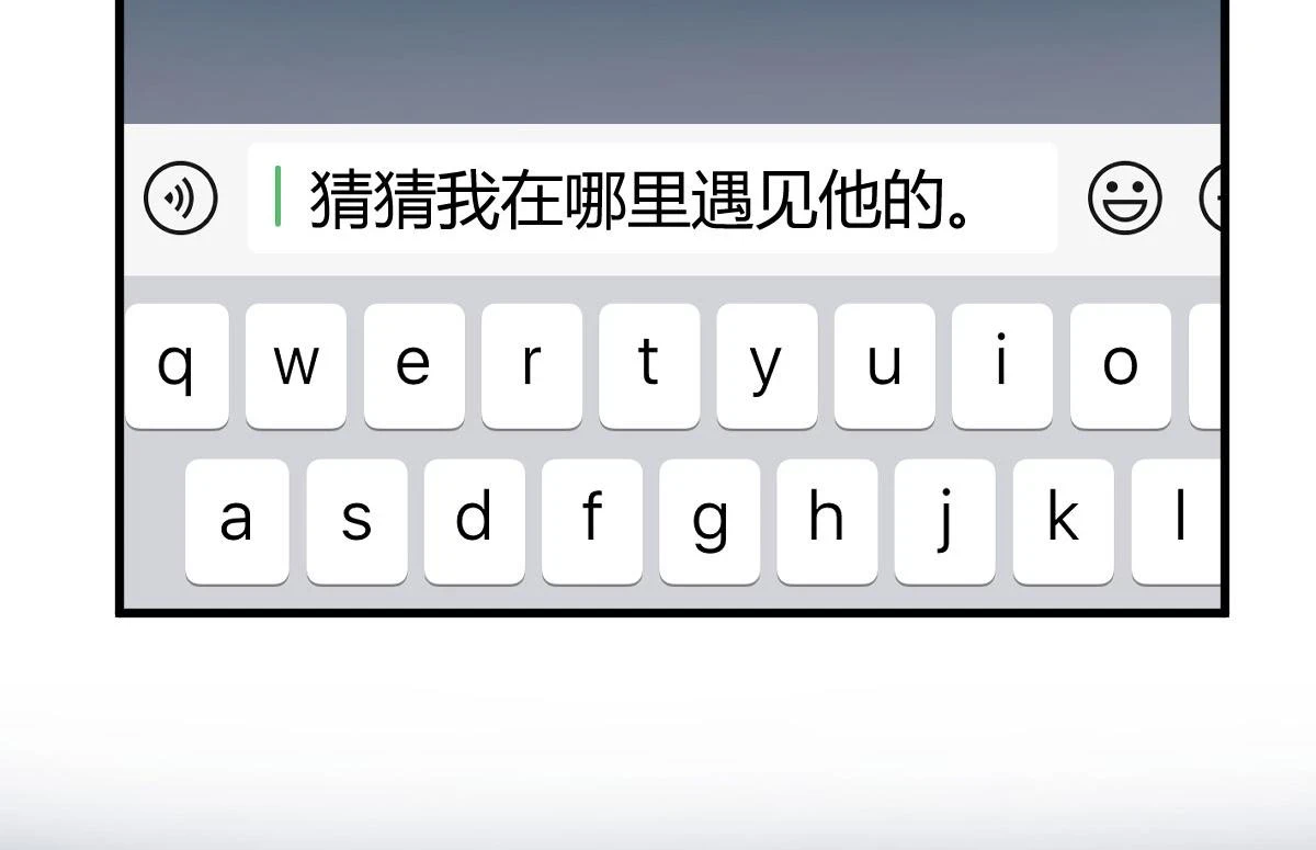 194 入职当天98