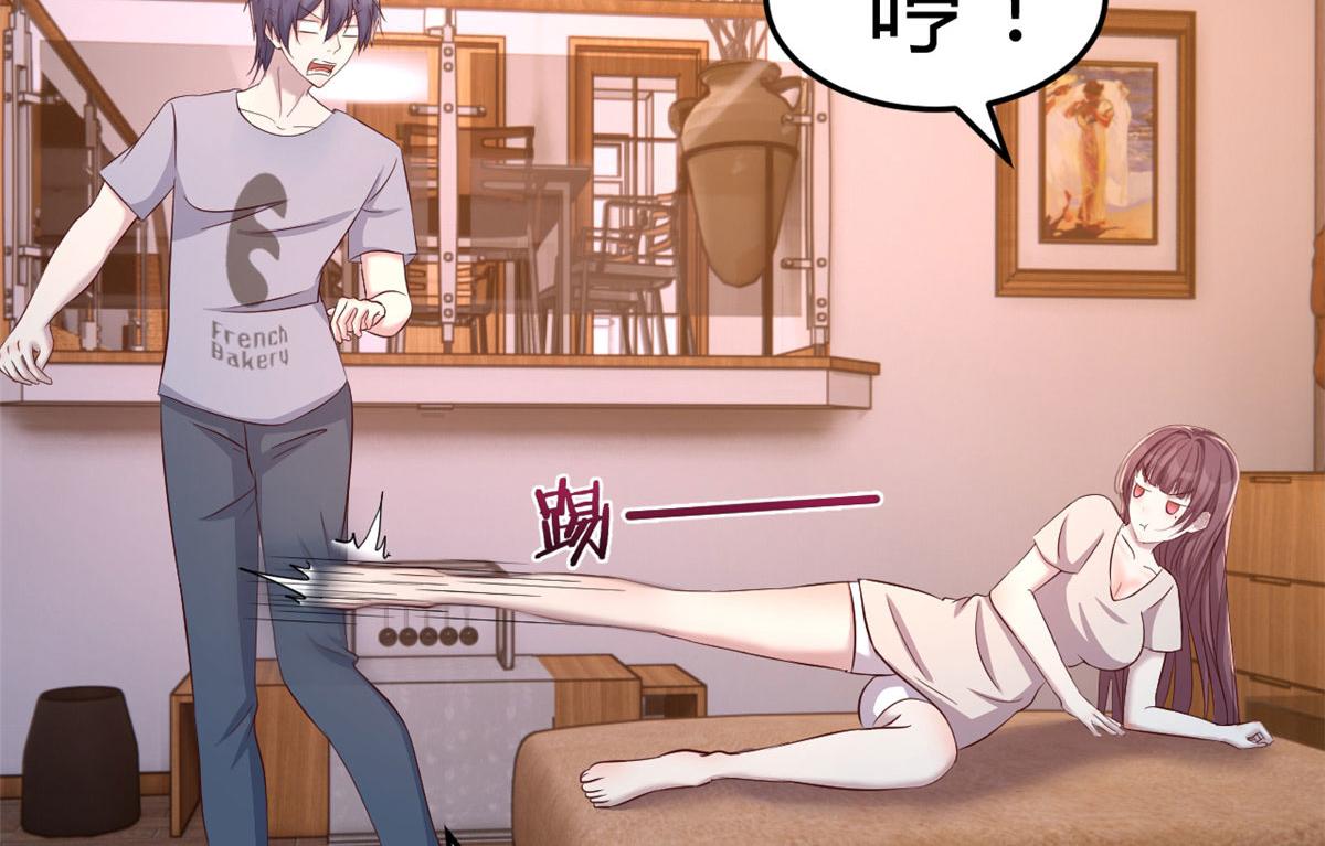 110 一会帮追一会不帮49