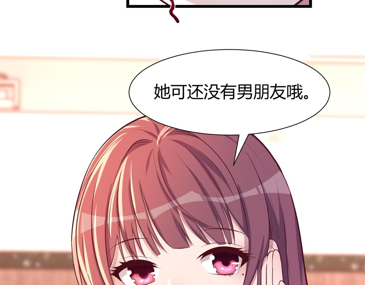 97 宝宝家暴48