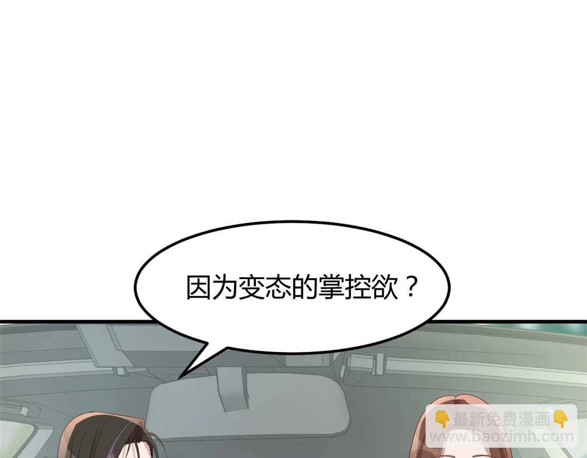 201 对战两大女王125