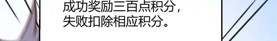 233 老子不伺候了34