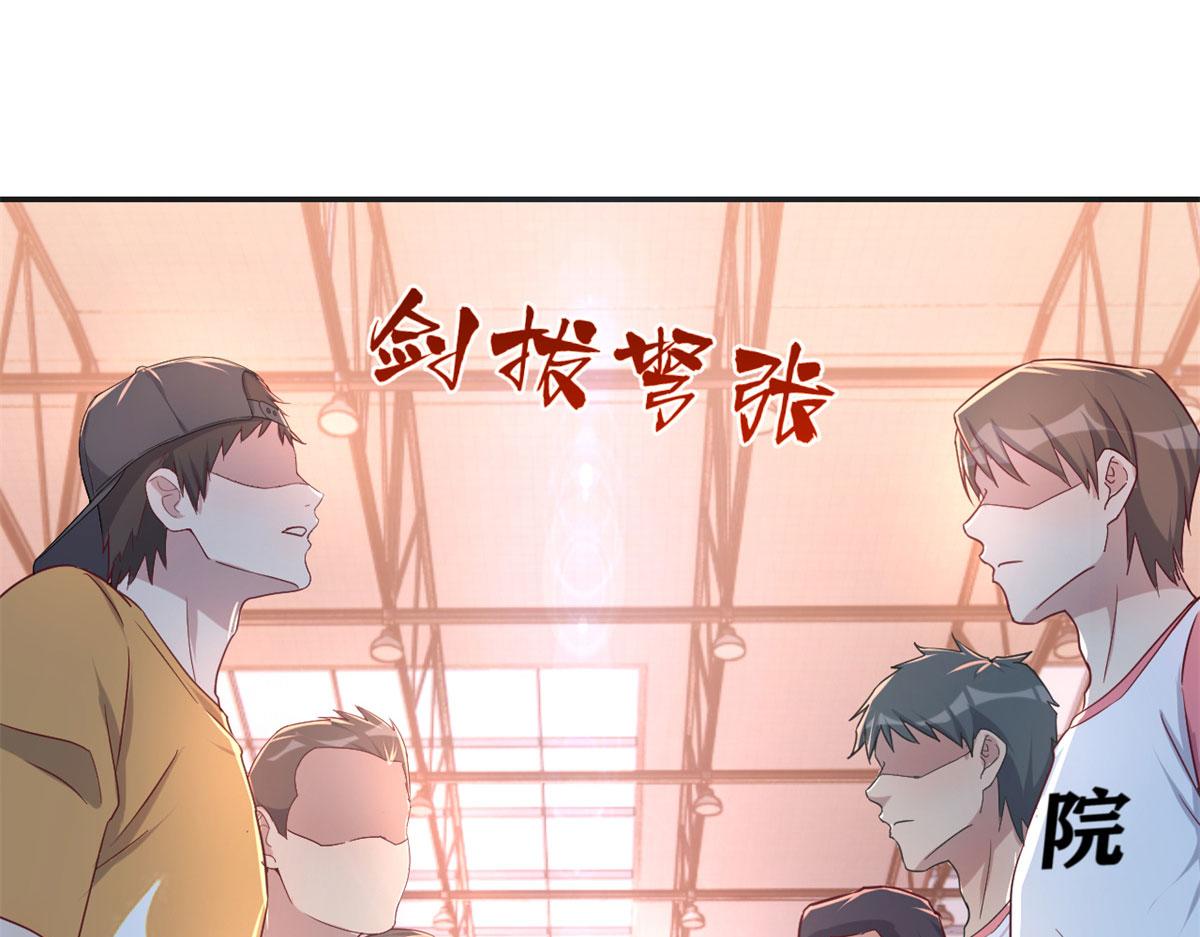 61 我不会打篮球但是我有系统23