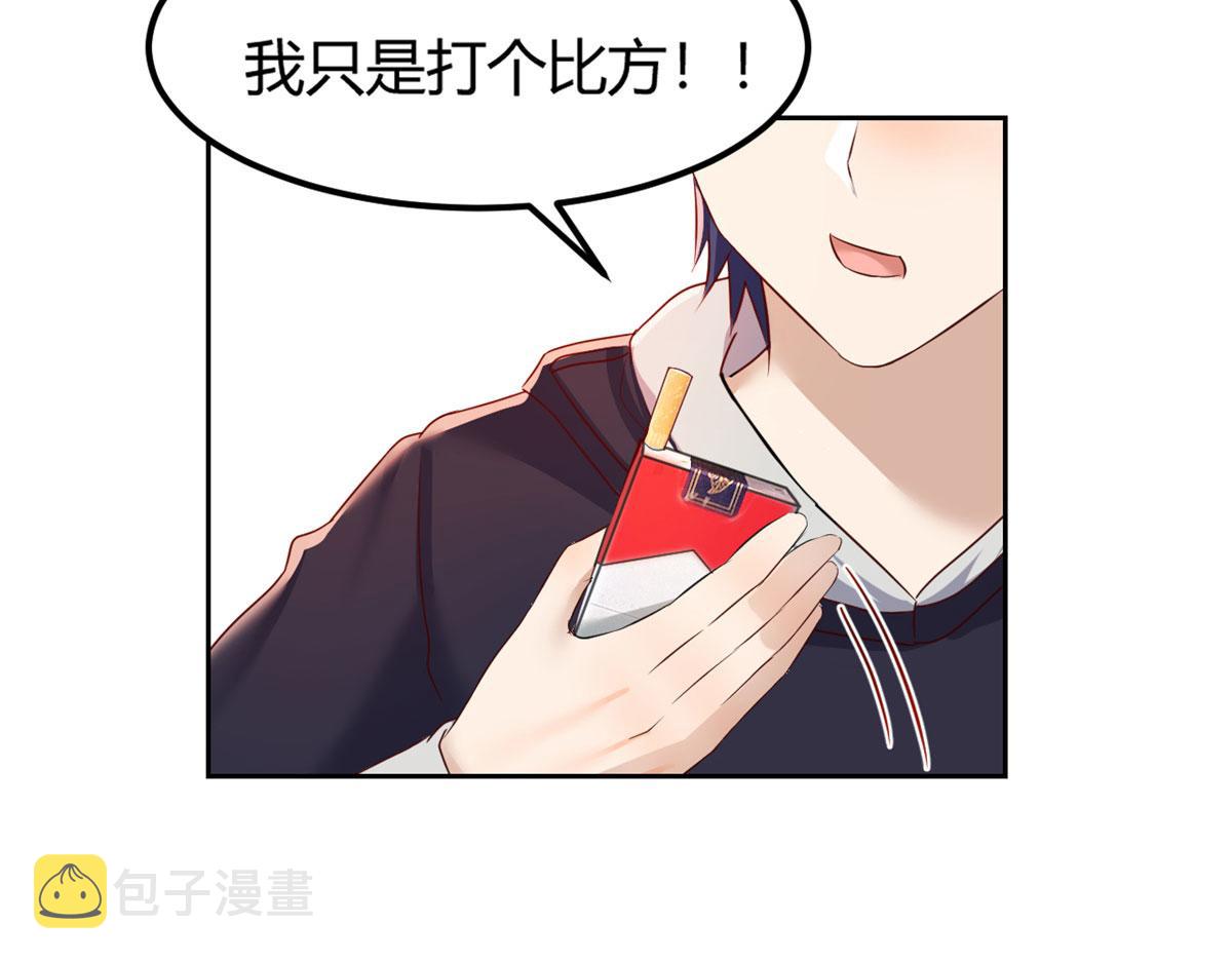 30 算不算劫后余生87