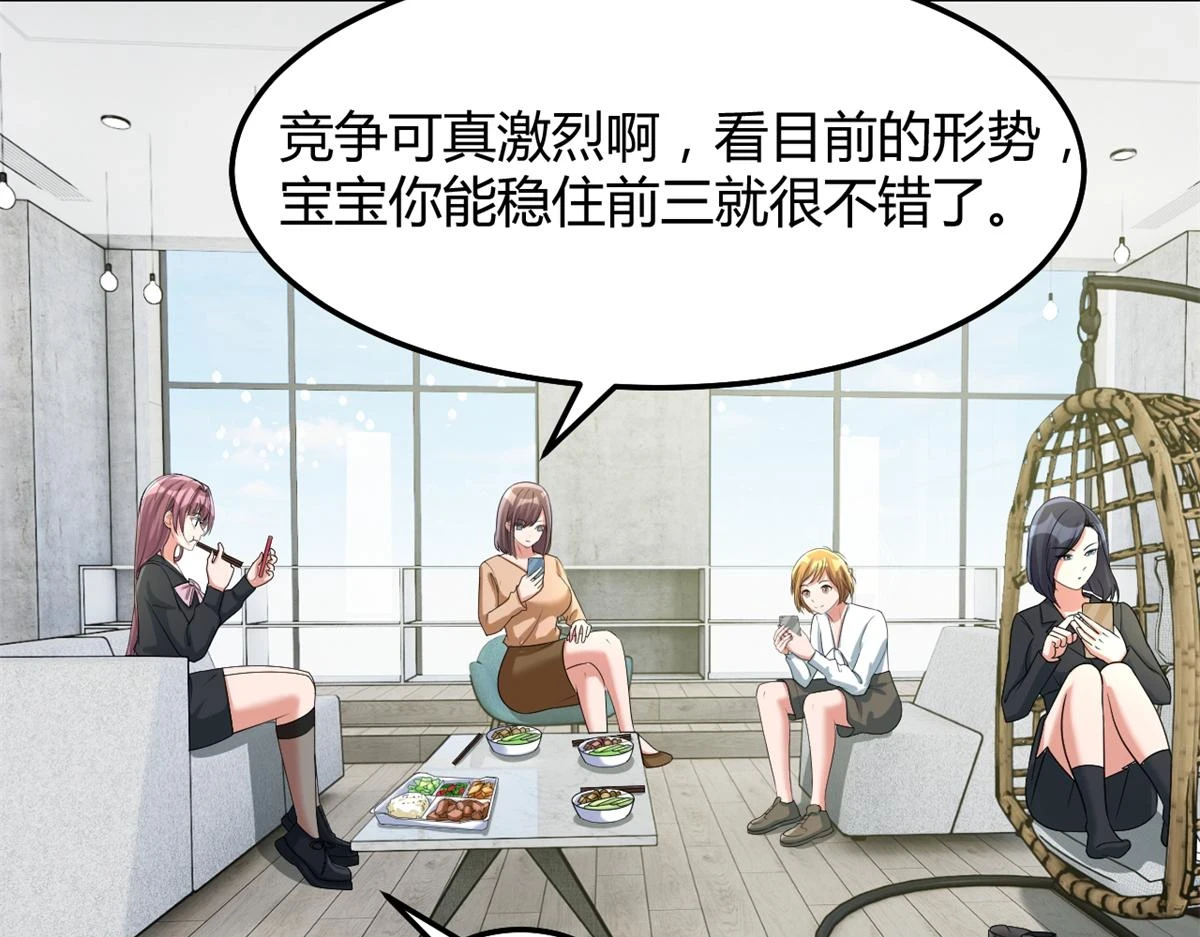 202 有困难就丢给弟弟39