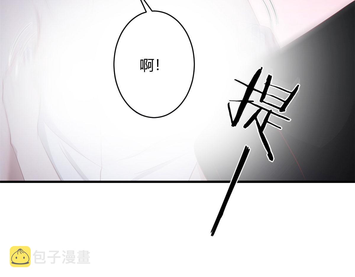 69 秦宝宝你也有讨好我的时候39